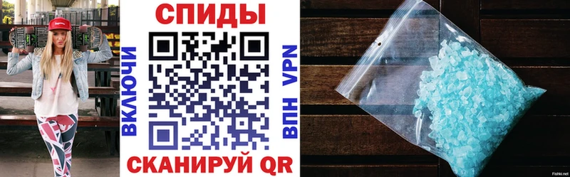 где купить наркоту  Судогда  Амфетамин 97% 