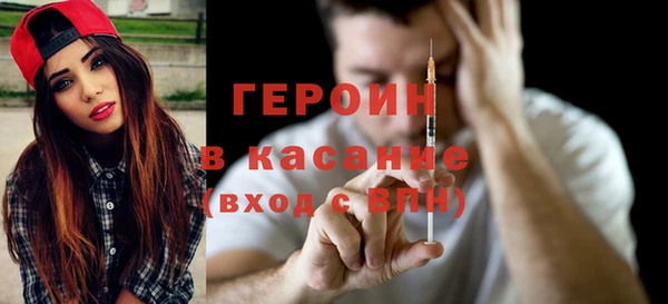прущие грибы Балабаново