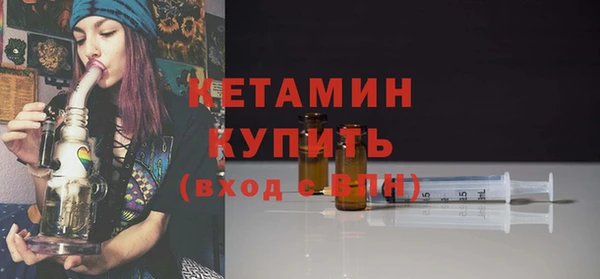 прущие грибы Балабаново