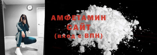 прущие грибы Балабаново