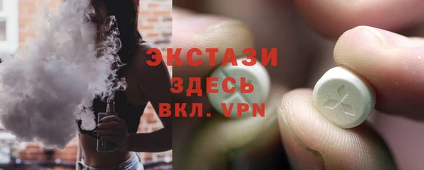 прущие грибы Балабаново