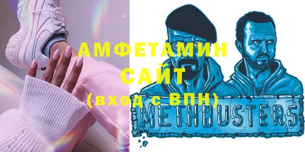 прущие грибы Балабаново