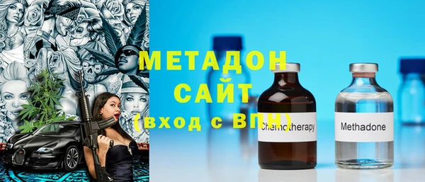 молекула духа Баксан
