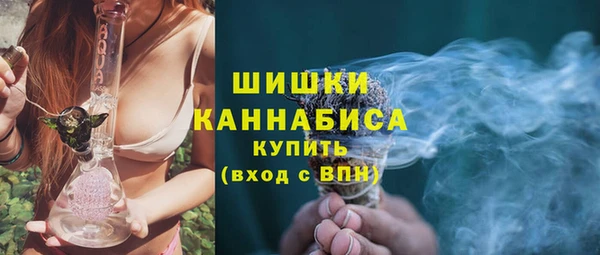 молекула духа Баксан