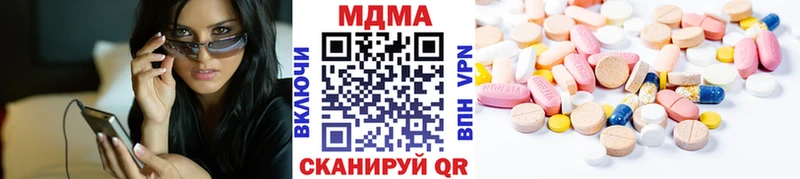 MEGA сайт  Судогда  MDMA кристаллы 