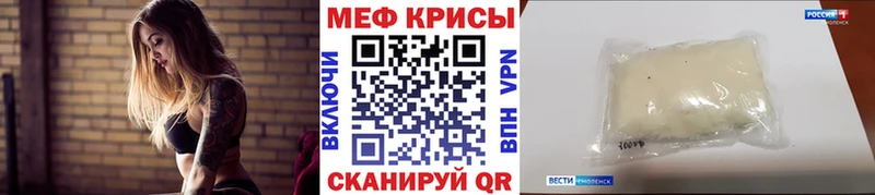 где купить наркоту Судогда Меф 4 MMC
